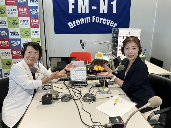 谷 恭子さん(たに歯科クリニック)　「幸せのステップ！ワン・ツー・スリー」