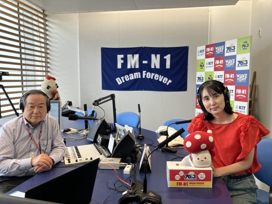 まつおかりえさん(アーティスト)「自然が好き歌が好き」