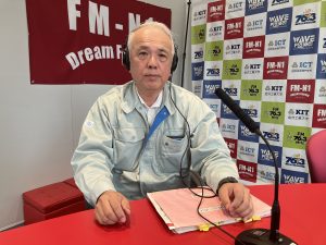 高田一郎さん（白山林道石川管理事務所　所長）「よろしく！スタジオサミット」