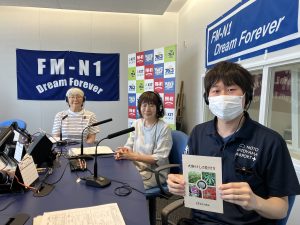 宮坂知英さん(石川中央保健福祉センター)「ポテトシスターズ」