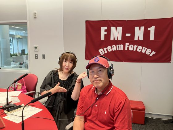 釜井 宏昌さん(石川モーニングCruise代表)「谷口悦子の暮らし上手に」