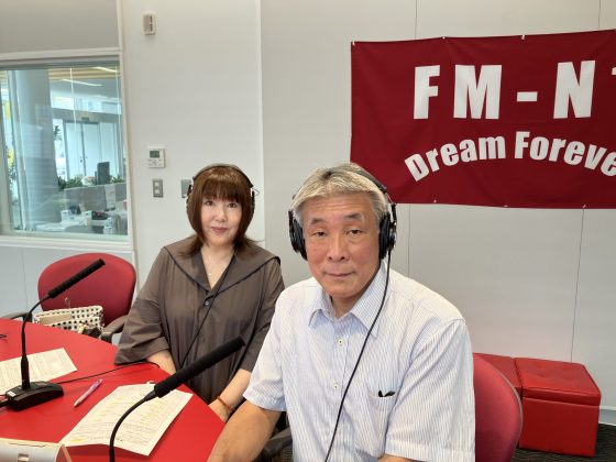 田中千博さん(株式会社フジ観光開発)「谷口悦子の暮らし上手に」
