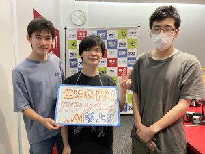 KIT CampusWave火曜「生活GPA!カタリバーズ参上！」