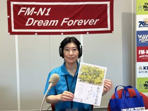 東方聡美さん（白山市立 千代女の里俳句館）「コトノハの種 」