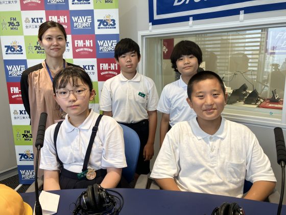 野々市市立 野々市小学校（6年生）「ホームタウン野々市 ノーネット・ノーゲーム・ノーテレビデー」