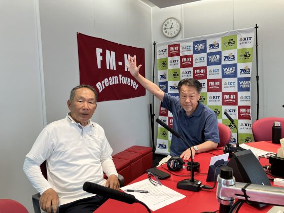 中島章さん（富奥地区虫送り実行委員会 委員長）、榎木良彦さん（富奥虫送り保存会 副会長）「よろしく！スタジオサミット」