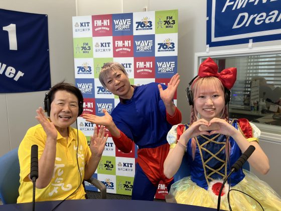 西川剛志さん(株式会社 西川総合建築 代表取締役)「幸せのステップ！ワン・ツー・スリー 」