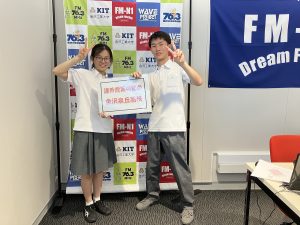 金沢泉丘高校　ステーションI　「課外授業の勧め」