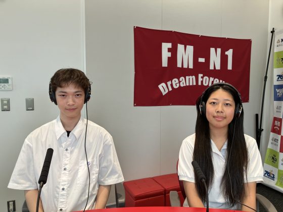 小山留依さん、下川恋華さん(野々市明倫高校 吹奏楽部)「よろしく！スタジオサミット」