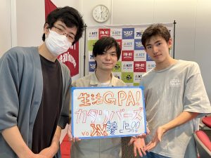 KIT CampusWave火曜「生活GPA!カタリバーズ参上！」