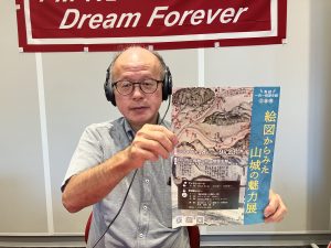 小阪大さん（鳥越一向一揆歴史館　館長）「コトノハの種」