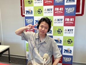 餅山歩武さん（金沢工業大学マルチメディア考房 ）「KIT Radio Station～Fun＆Fan」
