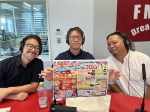 石村友祐さん、福久力哉さん、高田慶介さん（サマーフェスティバル白山企画委員会）「FM-N1 EXTRA75」