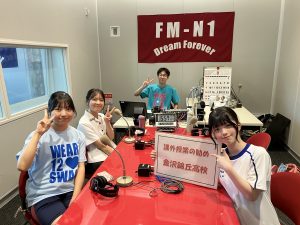 金沢錦丘高校「課外授業の勧め ワンダーランドにしき」