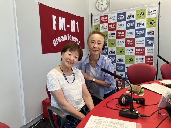 小野美枝子さん(一般財団法人浅野太鼓文化研究所) 「永瀬喜子の今日も元気で」