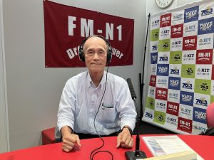 古田 義則さん（野々市市　交通安全推進隊隊長）「ホームタウン野々市」