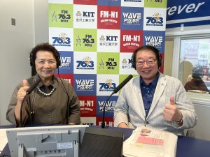 沖田良一さん（アパグループ 名誉理事）「幸せのステップ！ワン・ツー・スリー」