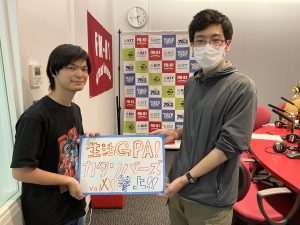 KIT CampusWave火曜「生活GPA!カタリバーズ参上！」
