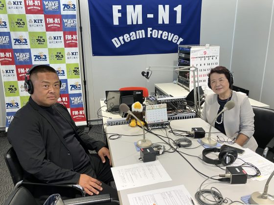 今井裕二さん(株式会社ナニワ急便 代表取締役)「幸せのステップ！ワン・ツー・スリー」