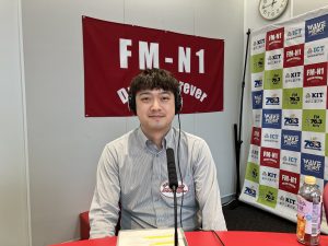 鍛治 竜馬さんNEXCO中日本 （金沢支社 高速道路ドライブアドバイザー）よろしく！スタジオサミット