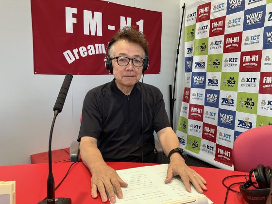 宮前 一夫さん（防災士）「ホームタウン野々市」