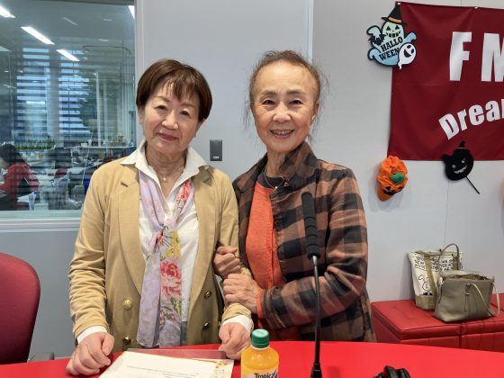 小野美枝子さん(一般財団法人浅野太鼓文化研究所)「永瀬喜子の今日も元気で」