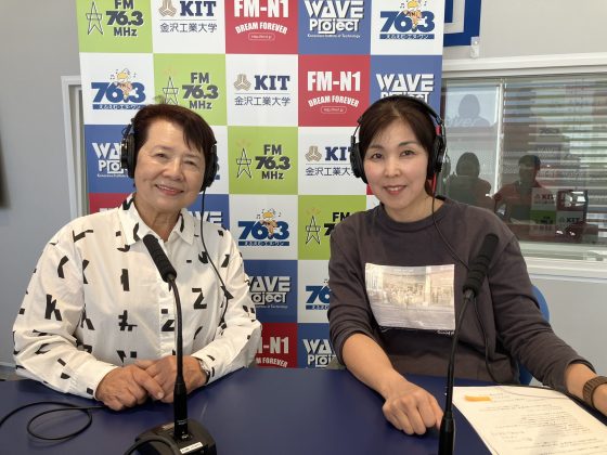 川角之蕗さん(株式会社LIBERTA　たい焼き庵 祭　代表)「幸せのステップ！ワン・ツー・スリー」