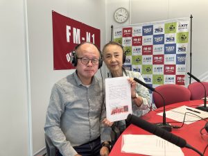 小阪大さん(鳥越一向一揆歴史館 館長 )　「永瀬喜子の今日も元気で」
