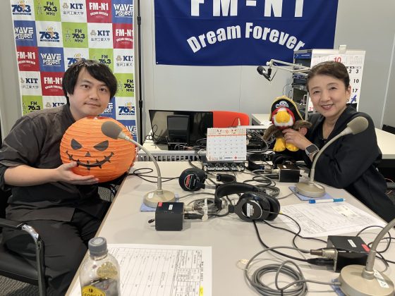 立花達也さん(金沢工業大学 基礎教育部 修学基礎教育課程 講師)「キャンパスアメニティ」