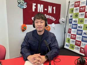 若松拓海さん（石川県漁業協同組合）「よろしく！スタジオサミット」　
