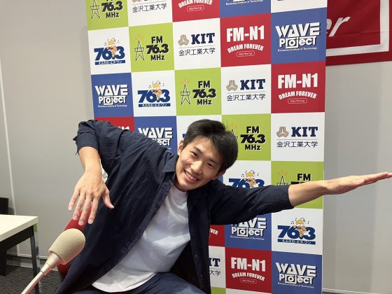 築地真宏さん(金沢工業大学 水泳部)「KIT Radio Station～Fun＆Fan」