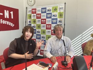 田中千博さん(株式会社フジ観光開発)「谷口悦子の暮らし上手に」