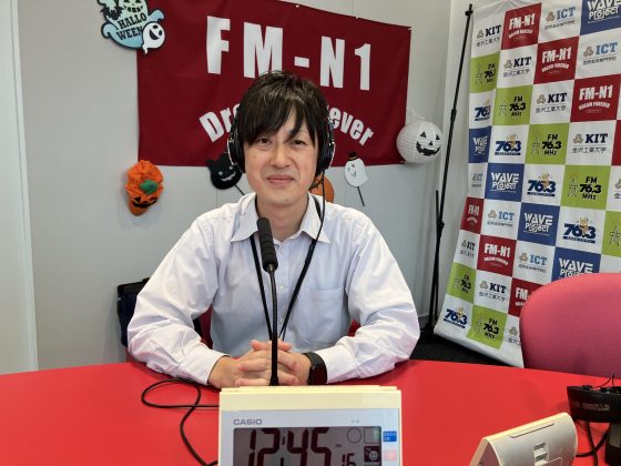 大塚健斗さん（白山市白峰化石調査センター　化石調査員）「よろしく！スタジオサミット」