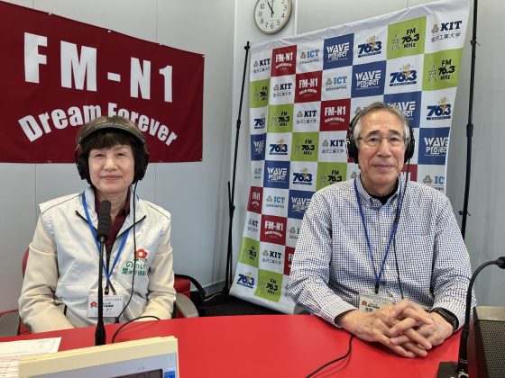 矢木道子さん、浅野英司さん（ののいち里まち倶楽部）「ホームタウン野々市」