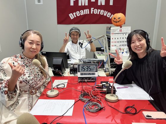 音行相良（風水鑑定士）「ののいちde難関突破！」